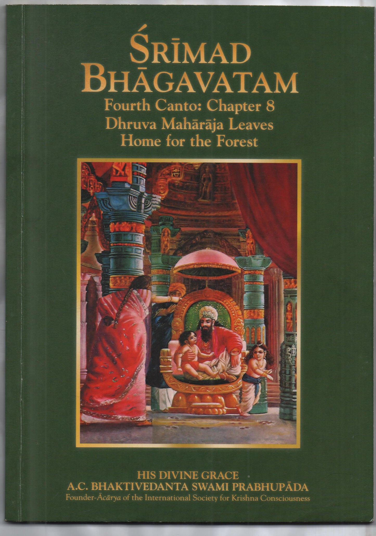 Original Srimad Bhagavatam Mini Set