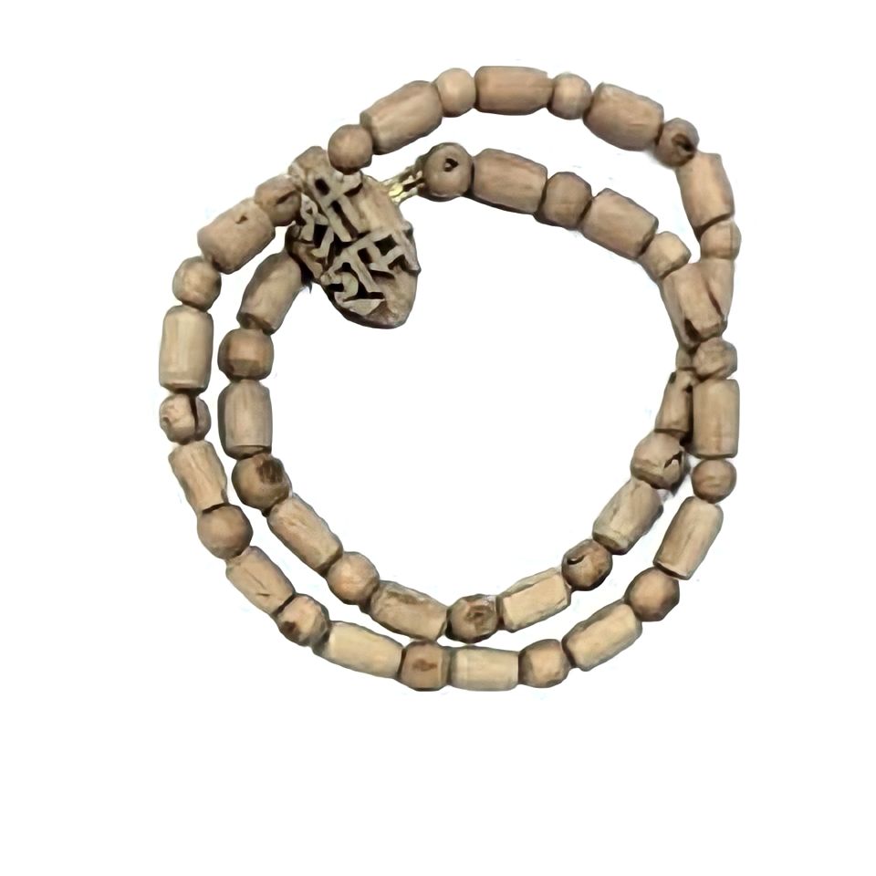 "Ram Naam" Tulsi Locket