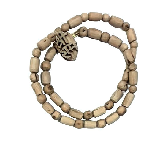 "Ram Naam" Tulsi Locket