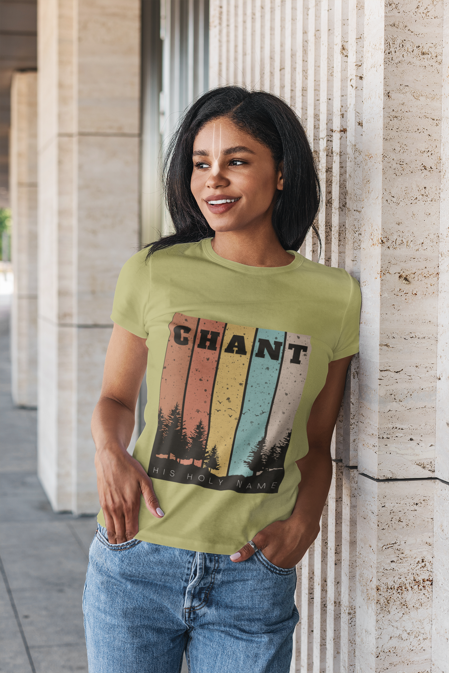 Chant His Holy Name Tshirt for Women