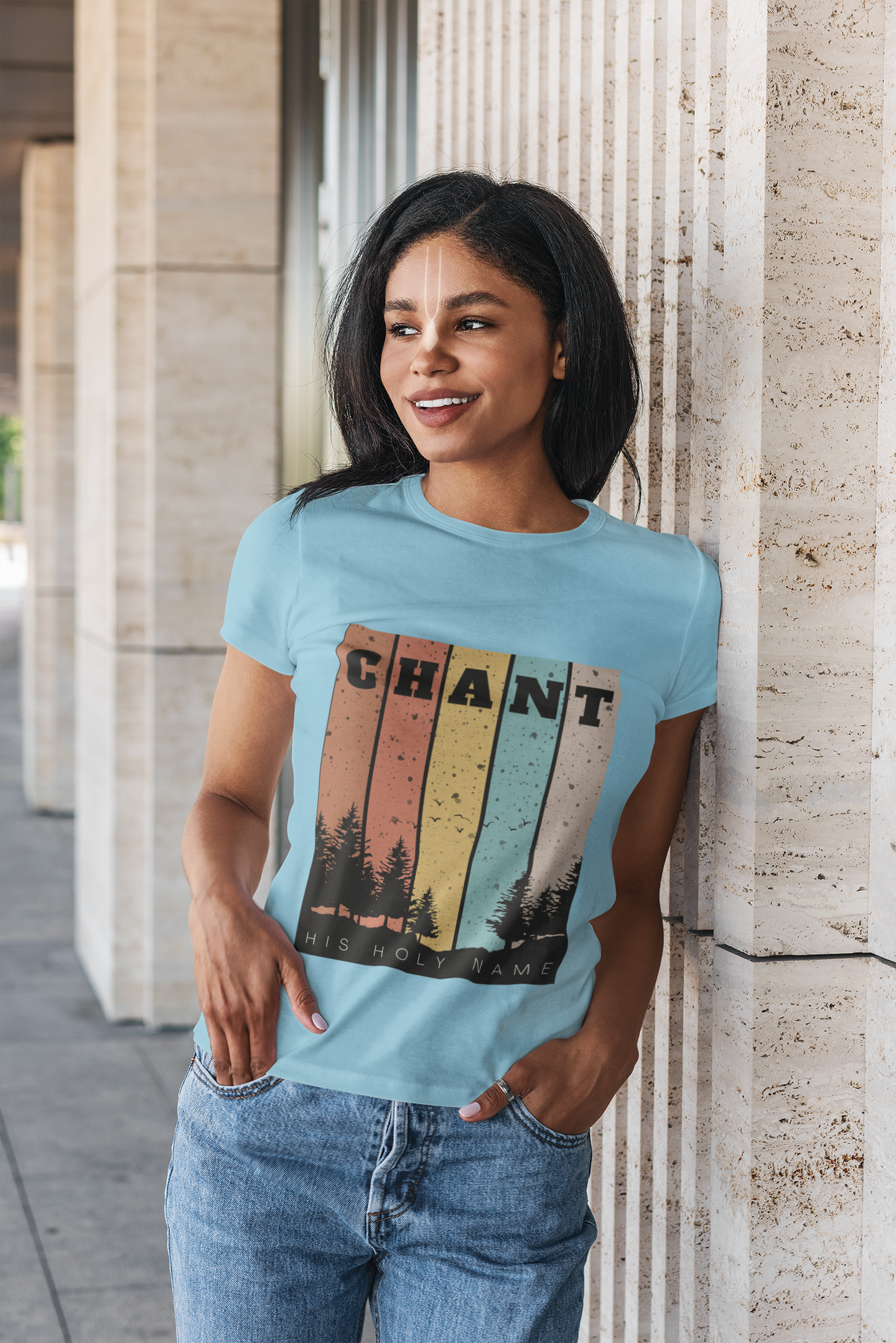 Chant His Holy Name Tshirt for Women
