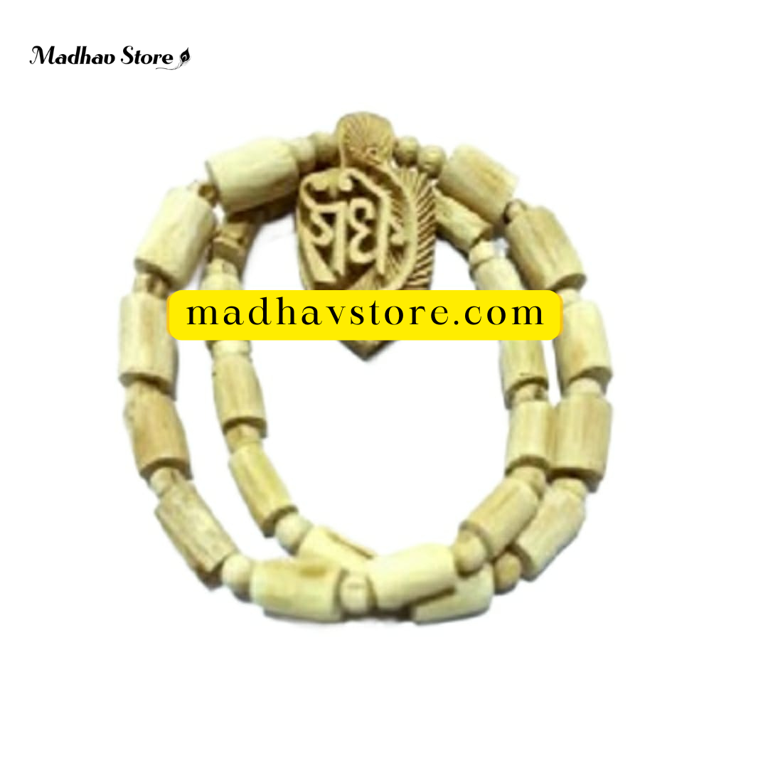 "Radhe Naam" Tulsi Locket