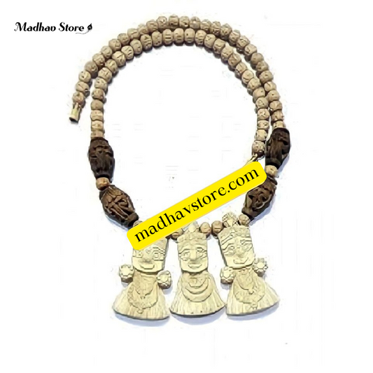"Jagannath Baladeva Subhadra" Tulsi Locket