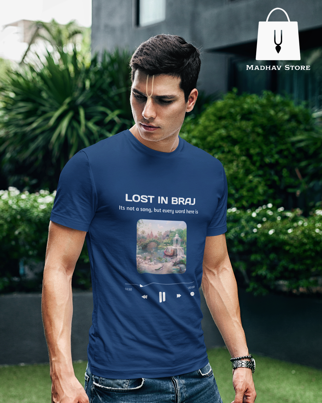 Lost in Braj Tshirt for Men