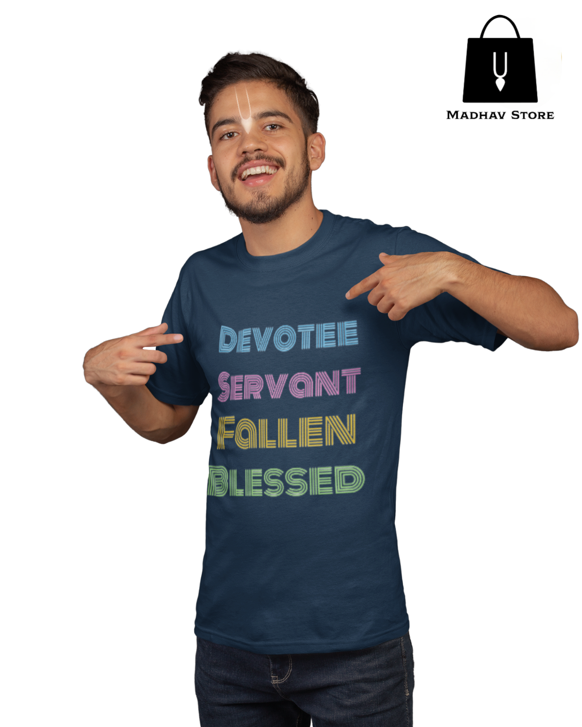 DFSB Tshirt for Men