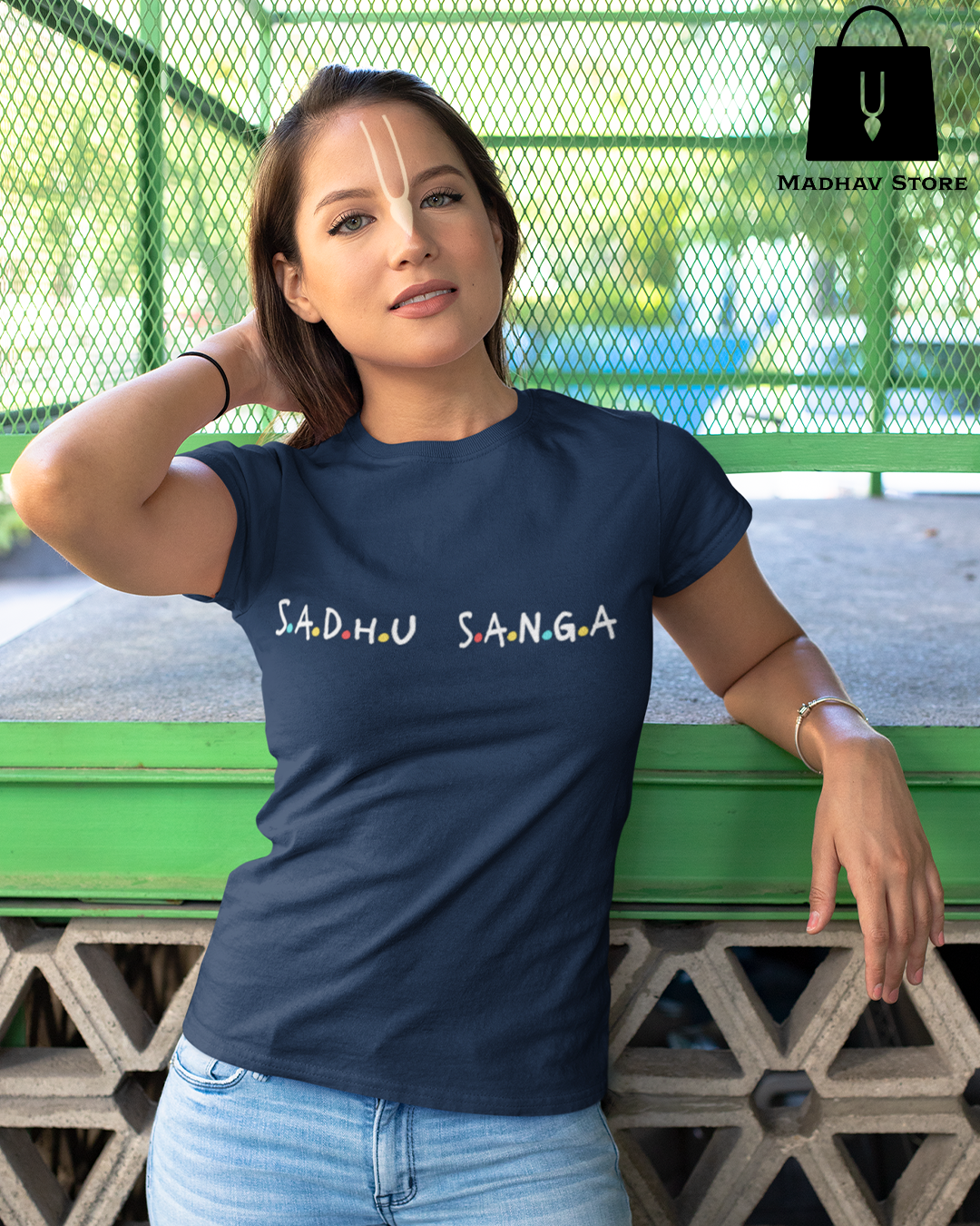Sadhu Sanga Tshirt for Women