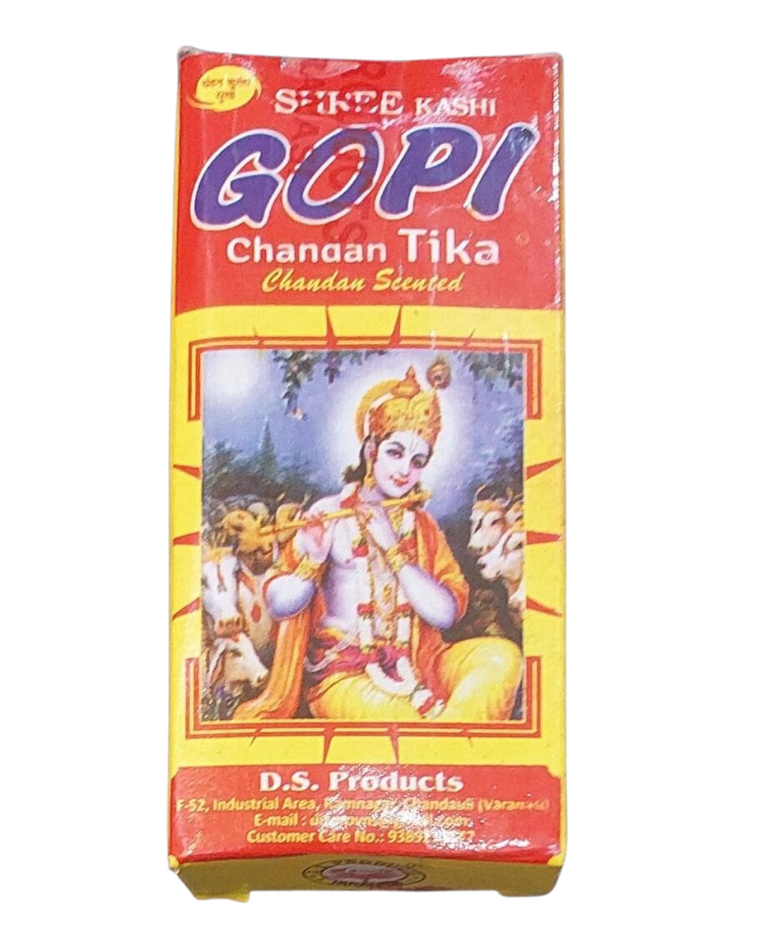 Gopi Chandan