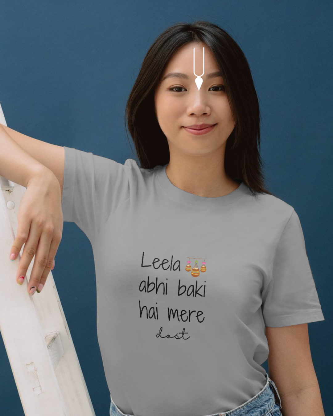 Leela abhi baki hai mere dost!