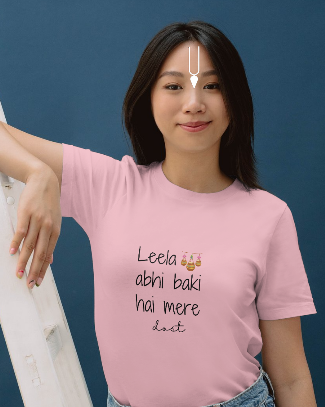 Leela abhi baki hai mere dost!