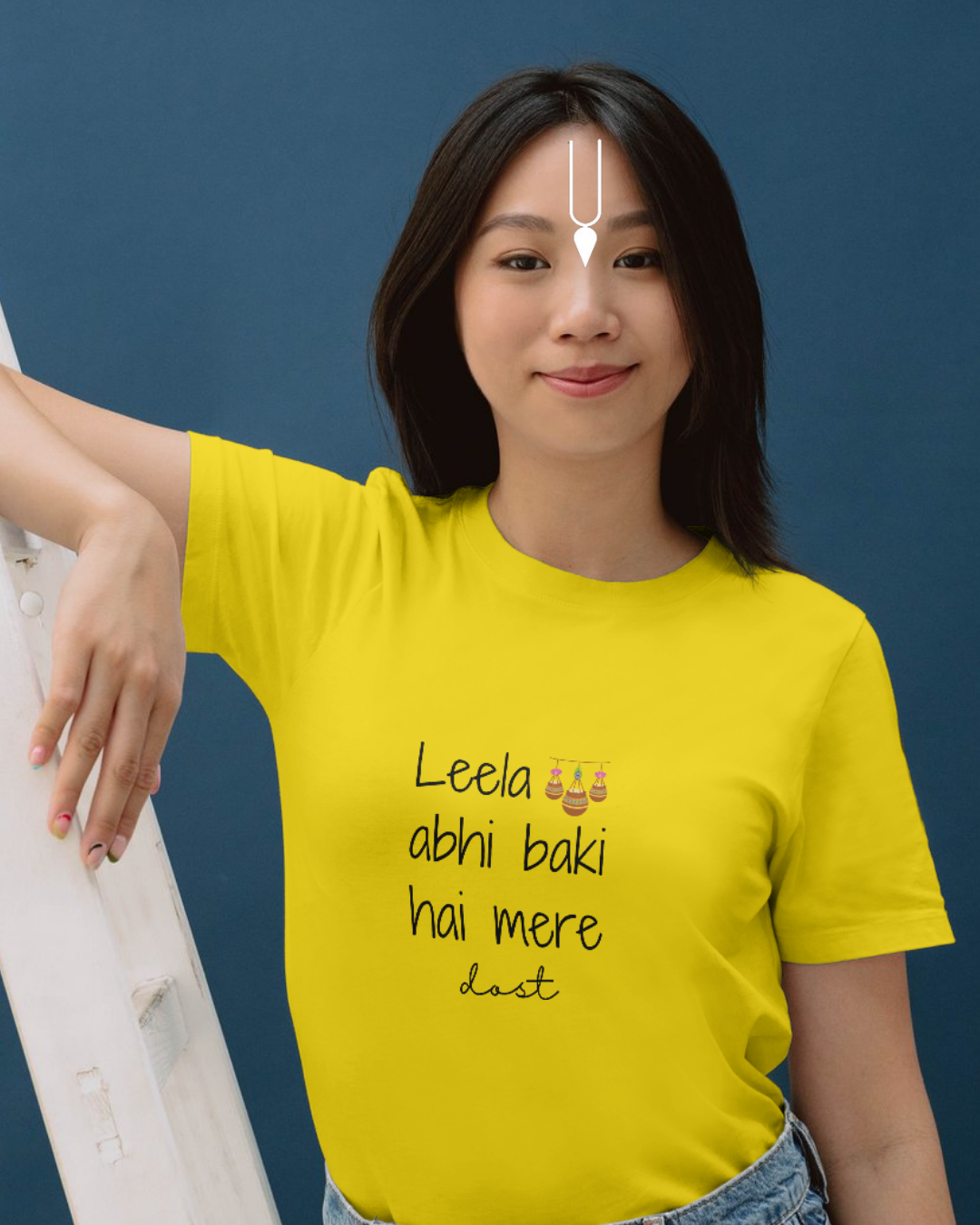 Leela abhi baki hai mere dost!