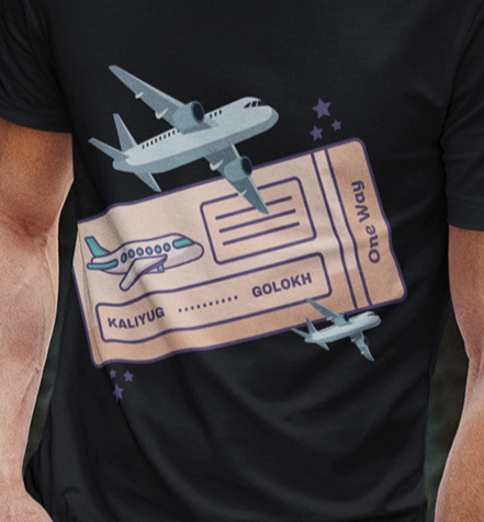 Ticket To Goloka Tshirt for Men