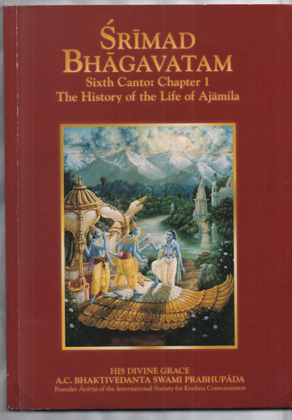 Original Srimad Bhagavatam Mini Set