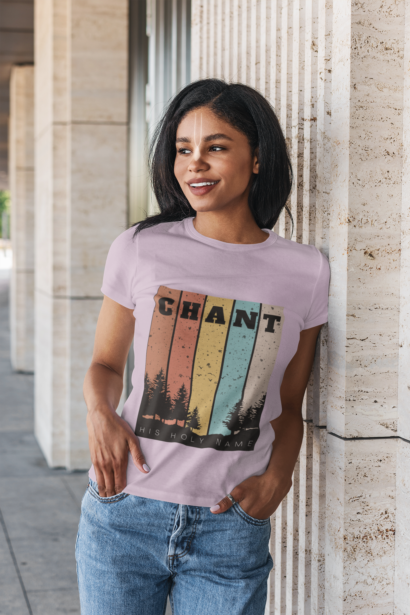 Chant His Holy Name Tshirt for Women