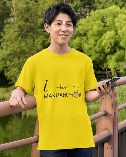 I love Makhanchor!