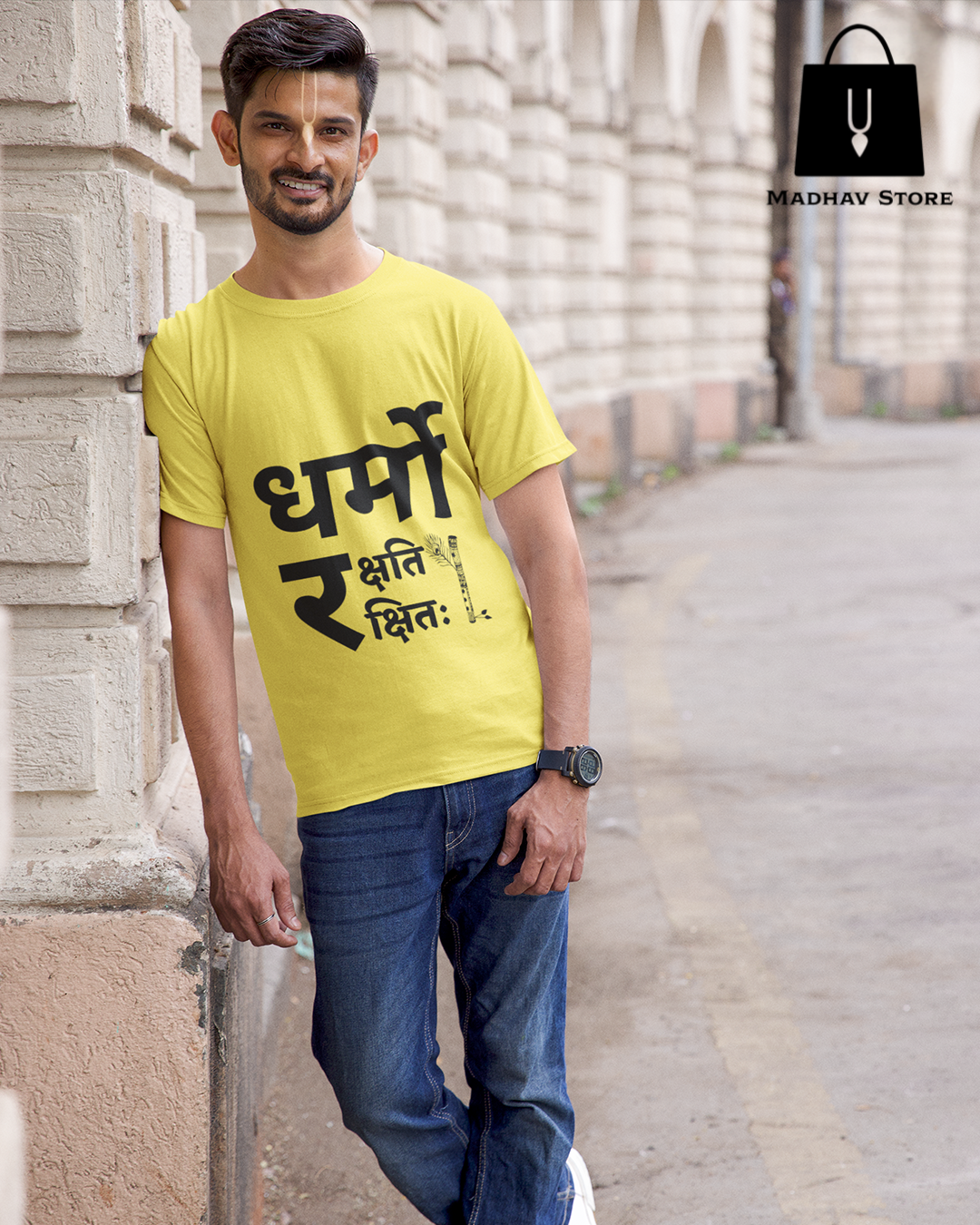 Dharmo Rakshit Rakshit Tshirt for Men