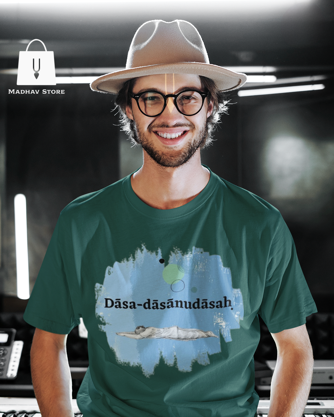 Dasanudas Tshirt for Men