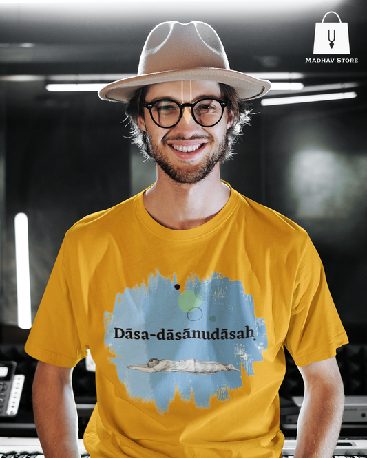 Dasanudas Tshirt for Men