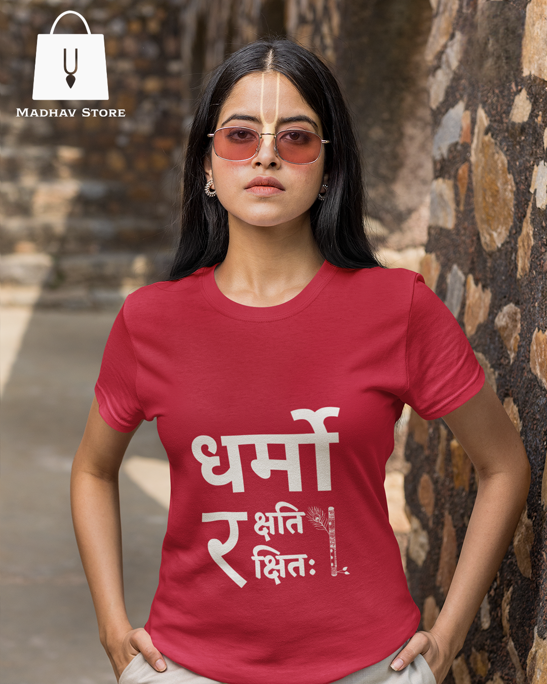 Dharmo Rakshati Tshirt for Women