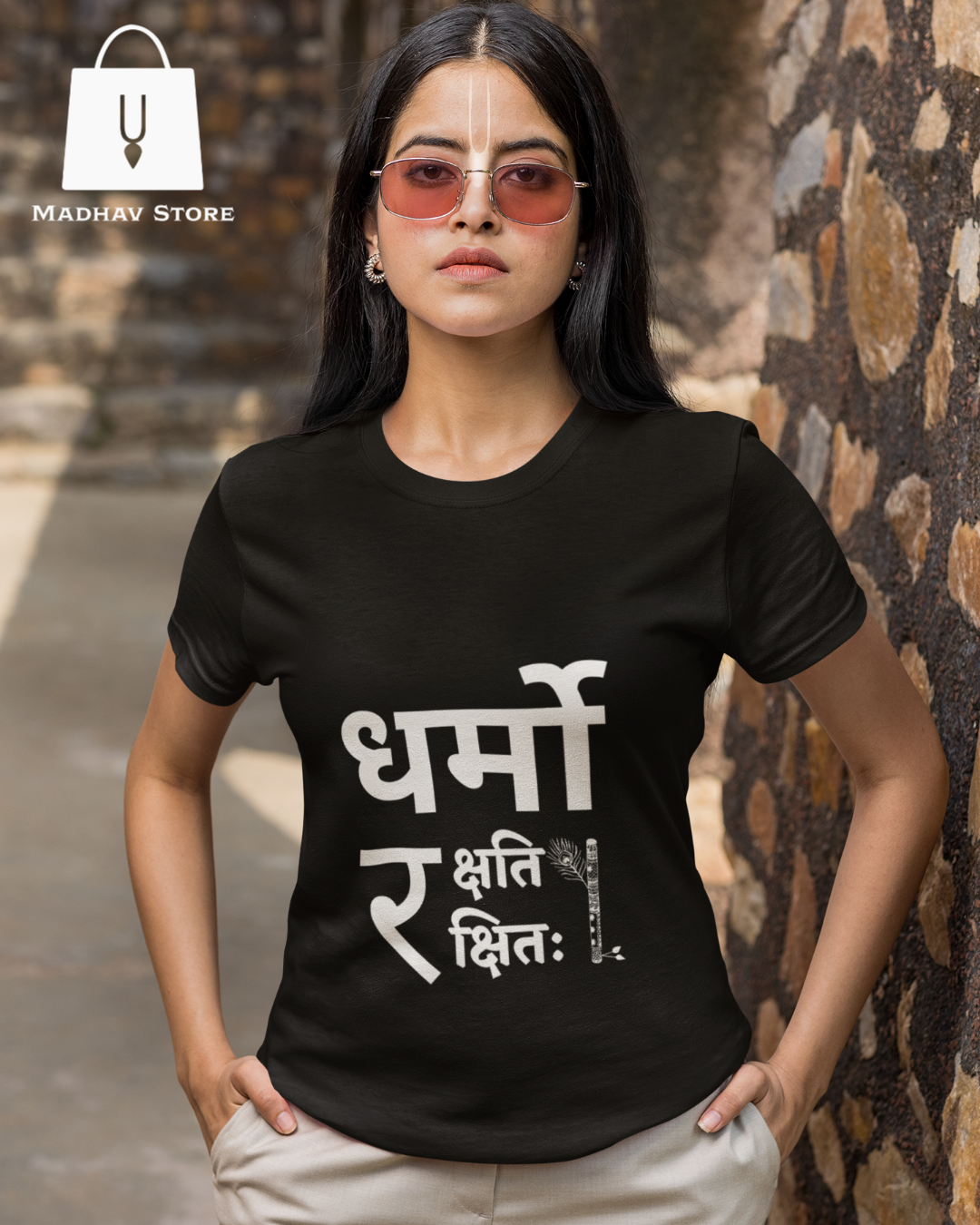 Dharmo Rakshati Tshirt for Women
