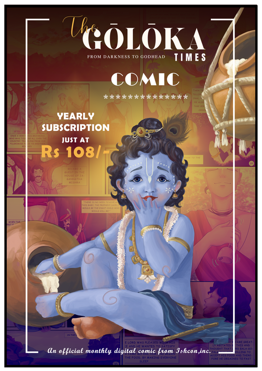 The Goloka Times Comic Yearly Digital Subscription