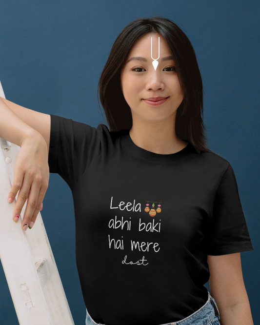 Leela abhi baki hai mere dost!