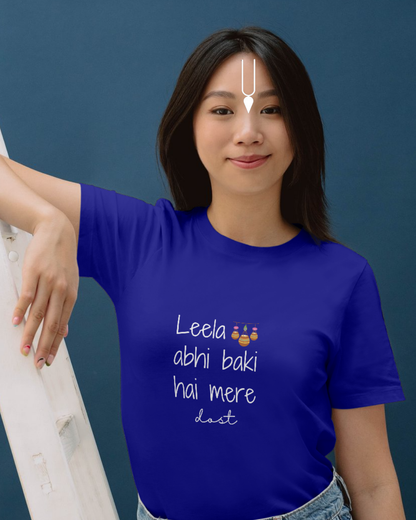 Leela abhi baki hai mere dost!