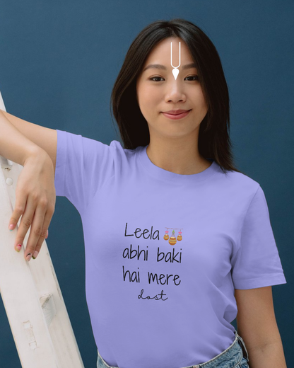 Leela abhi baki hai mere dost!