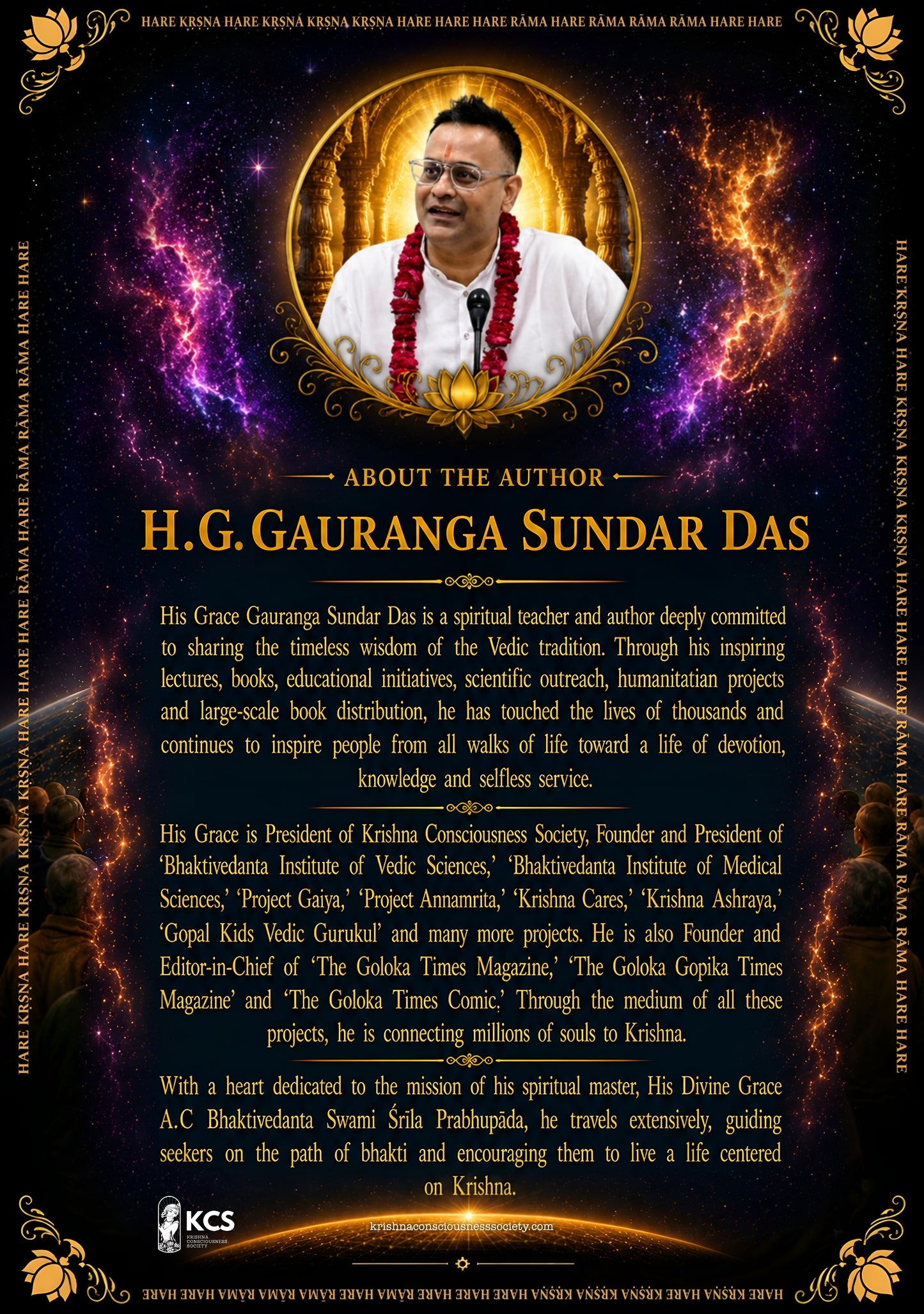 Srila Prabhupada : The Greatest Acharya in this day of Brahma.  Hardcopy