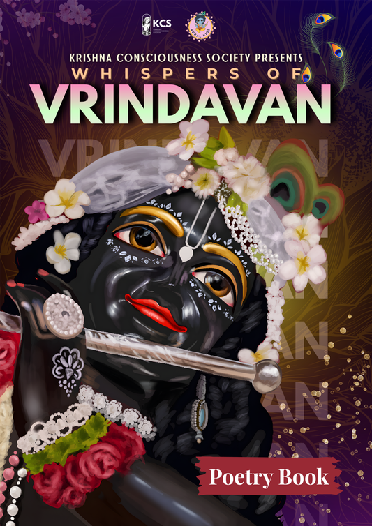 Whispers of Vrindavan: Krishna Conscious Poetry Book for Kids. Hardcopy (Pre-Book)